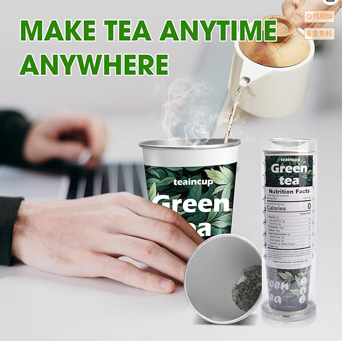 Green Tea Tn Cup10 pcs 3g - Image 3