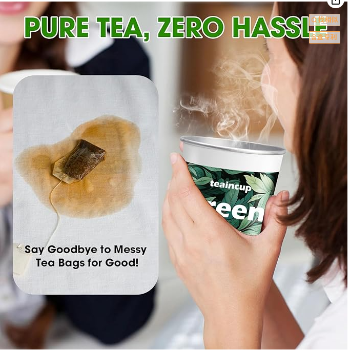 Green Tea Tn Cup10 pcs 3g - Image 5