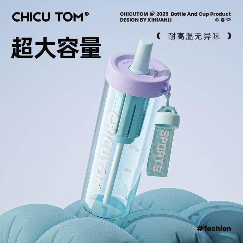 Thermal cups ,Water Cups with color box packaging,Large capacity insulated cup made of 304 stainless steel - Image 7