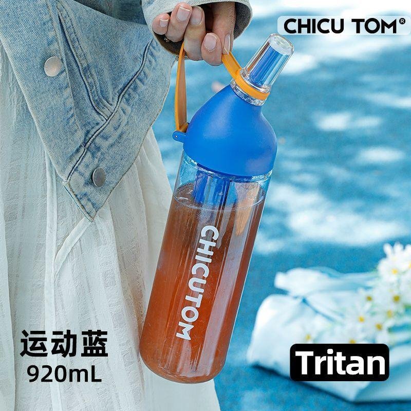 Thermal cups ,Water Cups with color box packaging,Large capacity insulated cup made of 304 stainless steel - Image 8