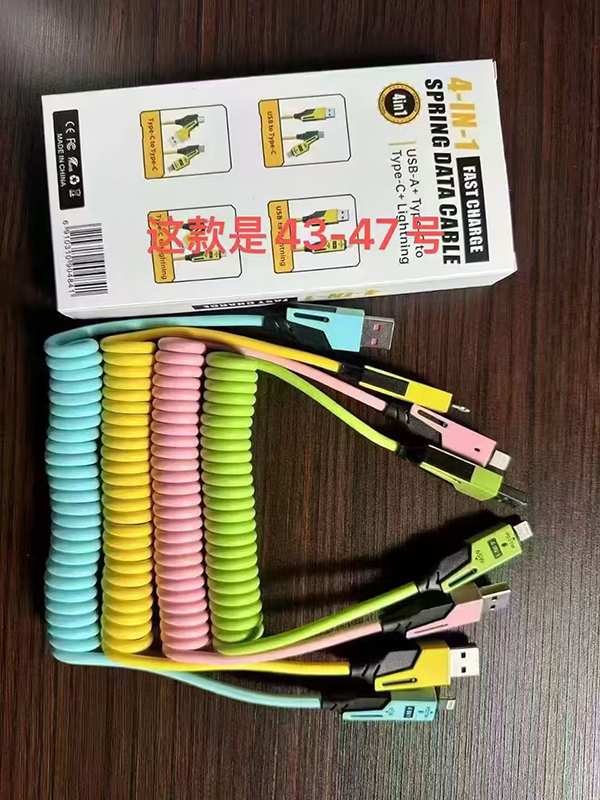 4-in-1 Retractable Spring Data Cable - Fast Charging Multi-USB Cord for Type-C, Lightning, USB-A - Wholesale Liquidation Deal. - Image 3