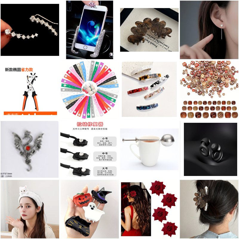 Multi-Category Trending Bundle - Car Sunshades, Selfie Sticks, Phone Stands, Wireless Earphones & Hair Oils for wholesale liquidation, Premium Resell Inventory Lot. - Image 2